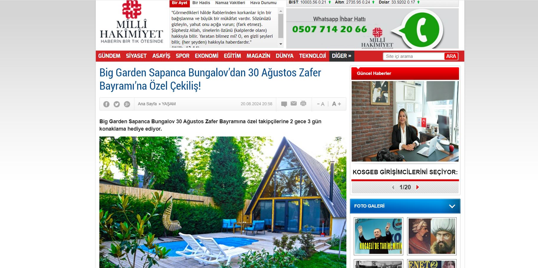 BASINDA BİZ - MİLLİ HAKİMİYET